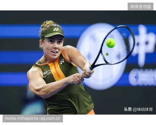 阿尼西莫娃中网退赛：赛场上的“逆风”与“逆转”