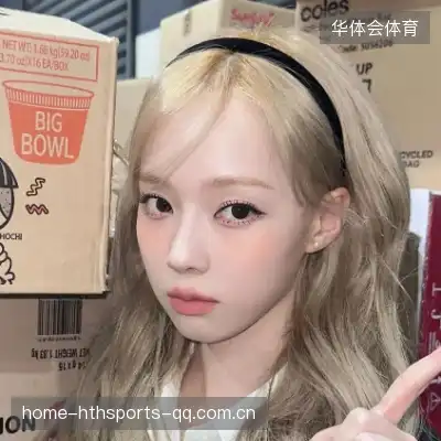 韶诚洁